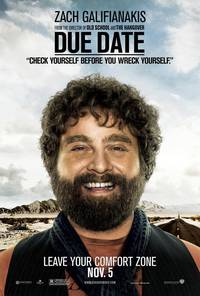 Постер Впритык