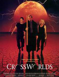 Перекресток миров (видео)