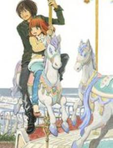 Восточный Эдем 2