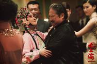 Кадр Последний магнат