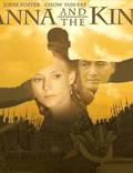 Постер из фильма "Анна и король" - 1