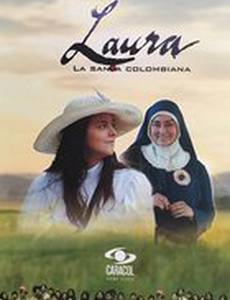 Лаура. Необыкновенная жизнь