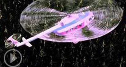 Мультфильм 