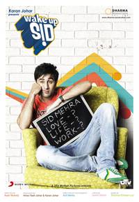 Постер Сид, проснись