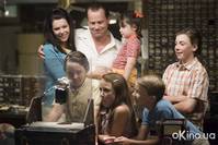 Кадр Проблеск гениальности