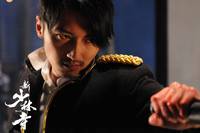 Кадр Шаолинь