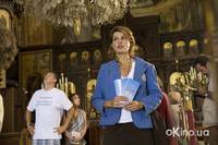 Кадр Мое большое греческое лето