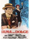 Постер из фильма "Нежная Ирма" - 1