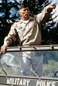 Кадр Дисбат