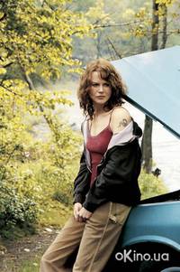 Кадр Запятнанная репутация