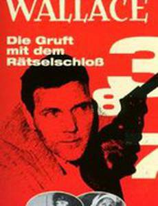 Проклятье затерянного склепа