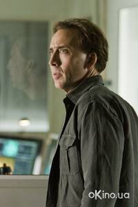 Кадр Знамение