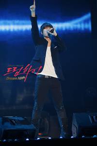 Кадр Одержимые мечтой