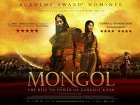 Постер Монгол