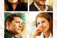 Прошлой ночью в Нью-Йорке