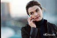 Кадр Вердикт за деньги