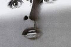 Умереть заново