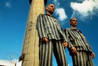 Кадр Склонность