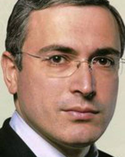 Михаил Ходорковский фото