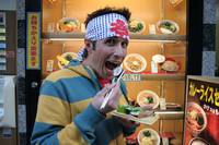 Кадр Willi und die Wunder dieser Welt