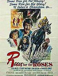 Run for the Roses