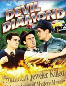 The Devil Diamond