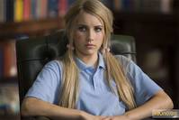 Кадр Оторва