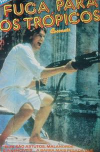 Постер Кокосы