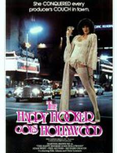 The Happy Hooker Goes Hollywood