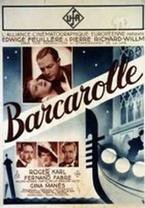 Баркарола
