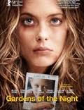 Постер из фильма "Ночные сады" - 1