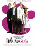 Постер из фильма "Розовая пантера" - 1