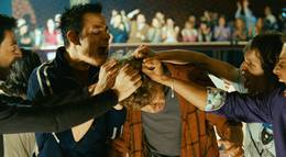 Кадр из фильма "На игре" - 2