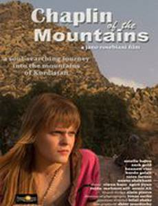 Chaplin of the Mountains