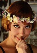 Ивана Карбанова фото