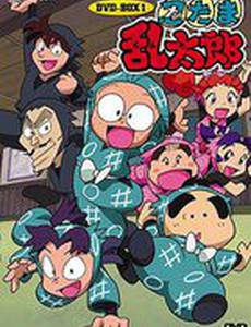 Мальчик-ниндзя Рантаро