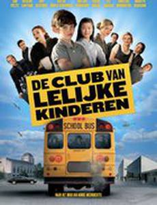 De Club van Lelijke Kinderen