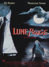 Постер Фарфоровая луна