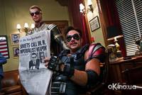 Кадр Хранители