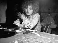 Кадр Боги чумы