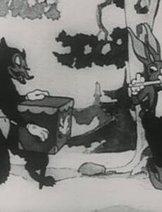 Лесной договор