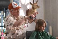 Кадр Юность