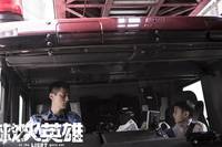 Кадр Когда гаснет свет