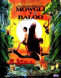 Постер Вторая книга джунглей: Маугли и Балу