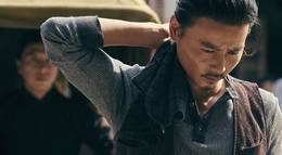 Кадр из фильма "Ип Ман 3D" - 1