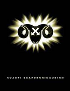 Svarti Skafrenningurinn