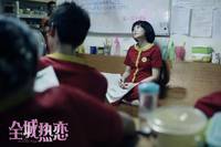 Кадр Теплые летние дни