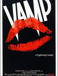 Постер из фильма "Вамп" - 1