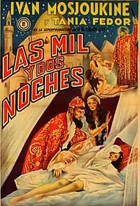 Постер Тысяча и вторая ночь