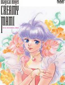 Волшебный ангел Крими Мами